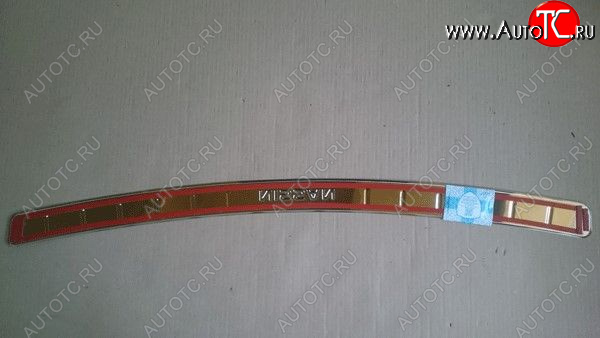 1 559 р.     Накладка бампера NISSAN JUKE(Отбортовка)  nsf15-nbld0  с доставкой в г. Майкоп