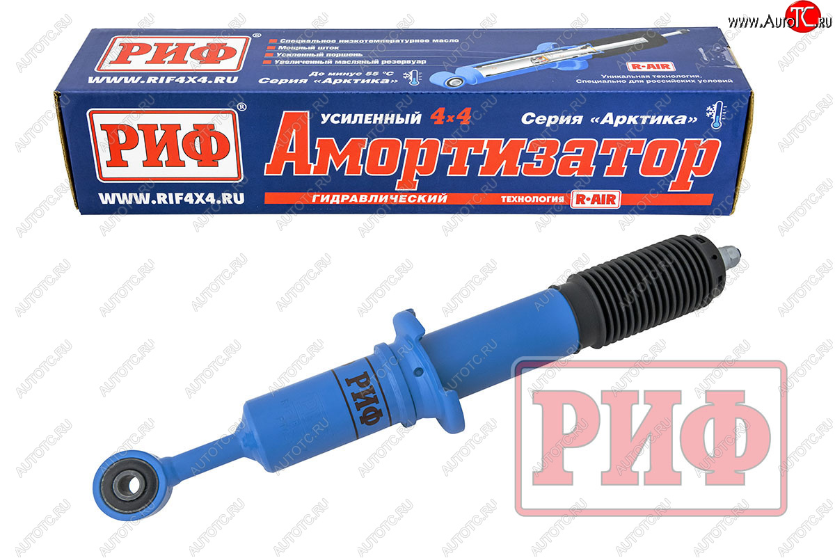 13 539 р. Амортизатор передний (усиленный, лифт +45, LH=RH, масляный) РИФ Арктика Toyota Fortuner AN160 дорестайлинг (2015-2020)  с доставкой в г. Майкоп