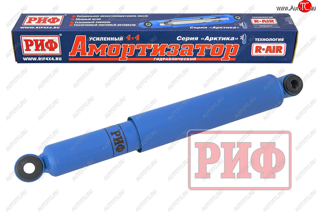 5 859 р. Амортизатор передний (усиленный, штатный и лифт +50, LH=RH, масляный) РИФ Арктика ГАЗ Соболь 2217 автобус дорестайлинг  (1998-2002)  с доставкой в г. Майкоп