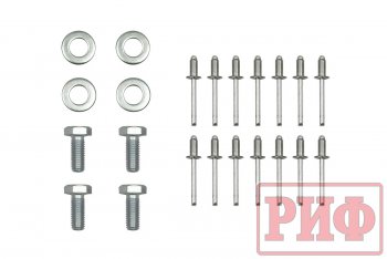 49 919 р. Площадка под лебёдку в штатный бампер РИФ  Toyota Land Cruiser  J300 (2021-2025) дорестайлинг  с доставкой в г. Майкоп. Увеличить фотографию 4
