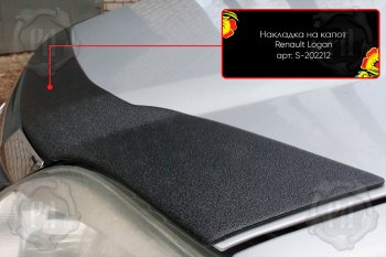 1 899 р. Декоративная накладка на капот Русская Артель Renault Logan 1 рестайлинг (2010-2016) (Поверхность текстурная)  с доставкой в г. Майкоп. Увеличить фотографию 2