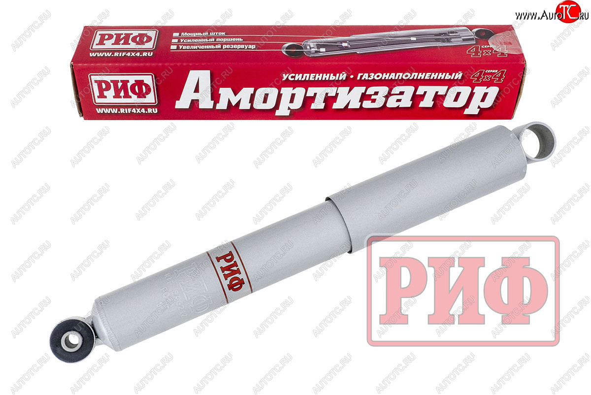 4 699 р. Амортизатор передний (усиленный, лифт штатный, LH=RH, газовый) РИФ Уаз 315195 Хантер (2003-2025)  с доставкой в г. Майкоп