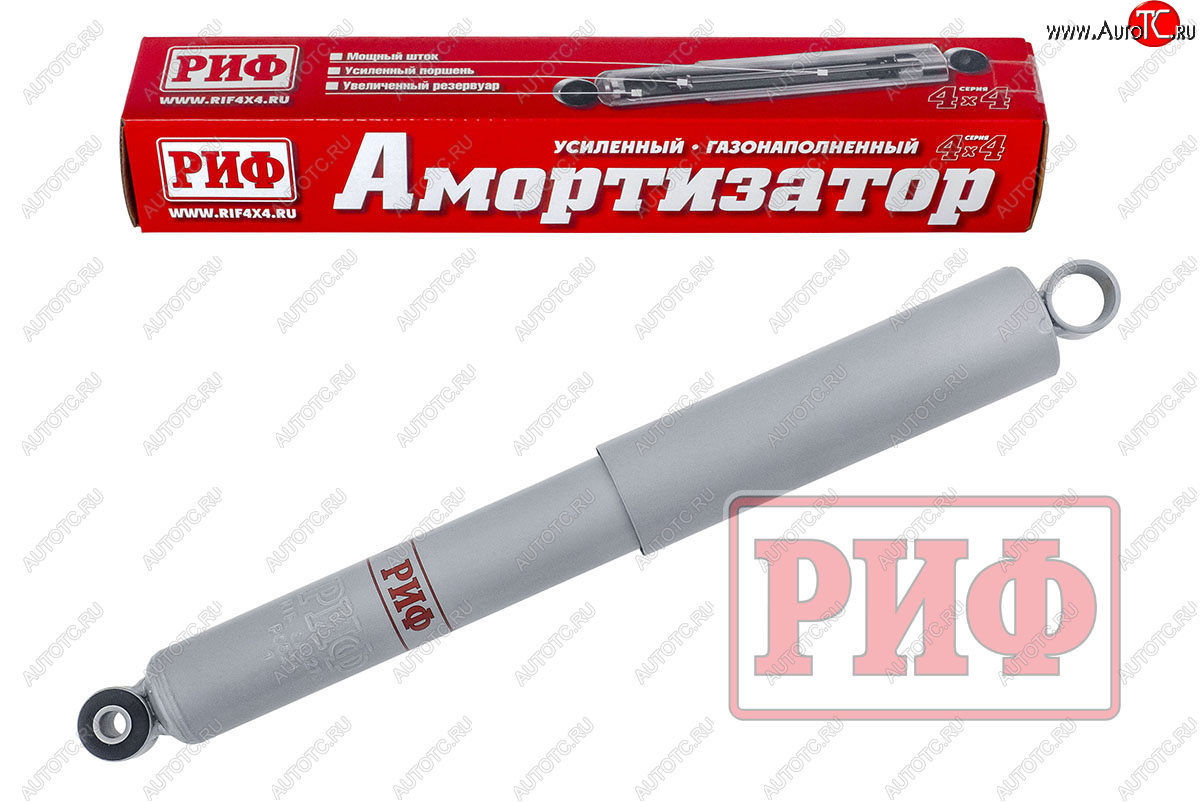 3 579 р. Амортизатор задний (усиленный, шьаьный, газовый) РИФ Лада нива 4х4 2131 Урбан 3 дв. дорестайлинг (2014-2019)  с доставкой в г. Майкоп