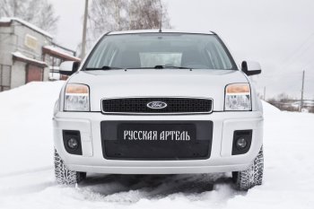2 689 р. Защитная сетка и зимняя заглушка решетки переднего бампера Русская Артель Ford Fusion 1  рестайлинг, хэтчбэк (2005-2012)  с доставкой в г. Майкоп. Увеличить фотографию 3