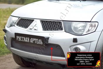 Комплект защиты (сетка и зимняя заглушка) в передний бампер (для комплектации Invite и Invite +) Русская Артель Mitsubishi L200 4  дорестайлинг (2006-2014) (Поверхность текстурная)