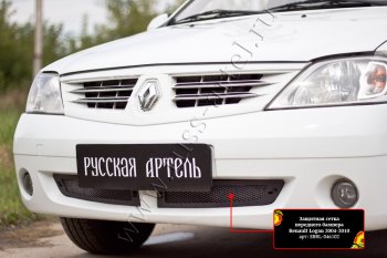 Защитная сетка решетки переднего бампера Русская Артель Renault Logan 1 дорестайлинг (2004-2010) (Поверхность текстурная)