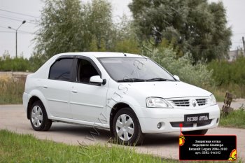 2 109 р. Защитная сетка решетки переднего бампера Русская Артель Renault Logan 1 дорестайлинг (2004-2010) (Поверхность текстурная)  с доставкой в г. Майкоп. Увеличить фотографию 2