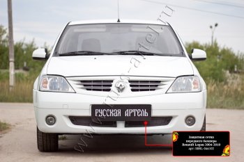 2 109 р. Защитная сетка решетки переднего бампера Русская Артель Renault Logan 1 дорестайлинг (2004-2010) (Поверхность текстурная)  с доставкой в г. Майкоп. Увеличить фотографию 3