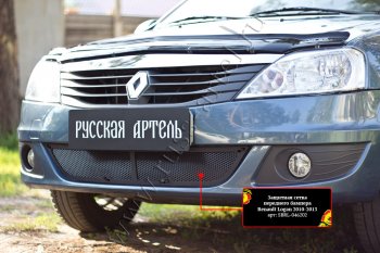 2 899 р. Комплект защиты (сетка и зимняя заглушка) в передний бампер Русская Артель Renault Logan 1 рестайлинг (2010-2016) (Поверхность текстурная)  с доставкой в г. Майкоп. Увеличить фотографию 2