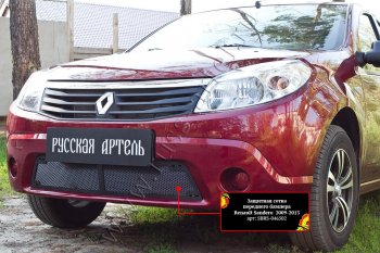 2 149 р. Защитная сетка решетки переднего бампера Русская Артель Renault Sandero (BS) (2009-2014) (Поверхность текстурная)  с доставкой в г. Майкоп. Увеличить фотографию 2