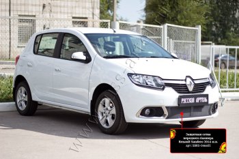 2 169 р. Защитная сетка решётки переднего бампера Русская Артель Renault Sandero (B8) дорестайлинг (2014-2018) (Поверхность текстурная)  с доставкой в г. Майкоп. Увеличить фотографию 2