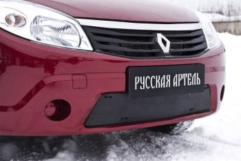 3 099 р. Комплект защиты (сетка и зимняя заглушка) в передний бампер Русская Артель Renault Sandero (BS) (2009-2014) (Поверхность текстурная)  с доставкой в г. Майкоп. Увеличить фотографию 2