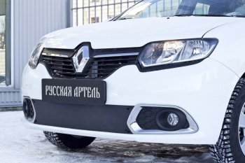 3 179 р. Комплект защиты (сетка и зимняя заглушка) в передний бампер Русская Артель Renault Sandero (B8) дорестайлинг (2014-2018) (Поверхность текстурная)  с доставкой в г. Майкоп. Увеличить фотографию 2