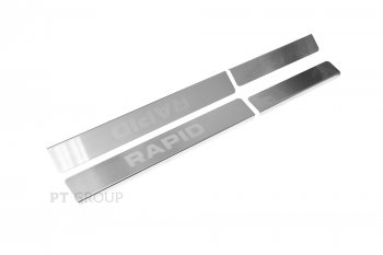 Пороги накладки Petroil Tuning Skoda Rapid MK2 (2019-2025) (полированная нержавейка)