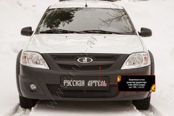 3 199 р. Комплект защиты (сетка и зимняя заглушка) решётки радиатора Русская Артель Лада Ларгус дорестайлинг R90 (2012-2021) (Поверхность текстурная)  с доставкой в г. Майкоп. Увеличить фотографию 3