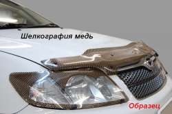 1 999 р. Защита фар CA-Plastik  Skoda Fabia  Mk2 (2007-2010) универсал дорестайлинг, хэтчбэк дорестайлинг (Classic прозрачный)  с доставкой в г. Майкоп. Увеличить фотографию 7