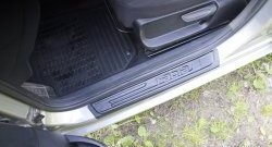 1 689 р. Накладки на порожки автомобиля RA (комплект 4 шт.) Skoda Fabia Mk2 хэтчбэк дорестайлинг (2007-2010)  с доставкой в г. Майкоп. Увеличить фотографию 5