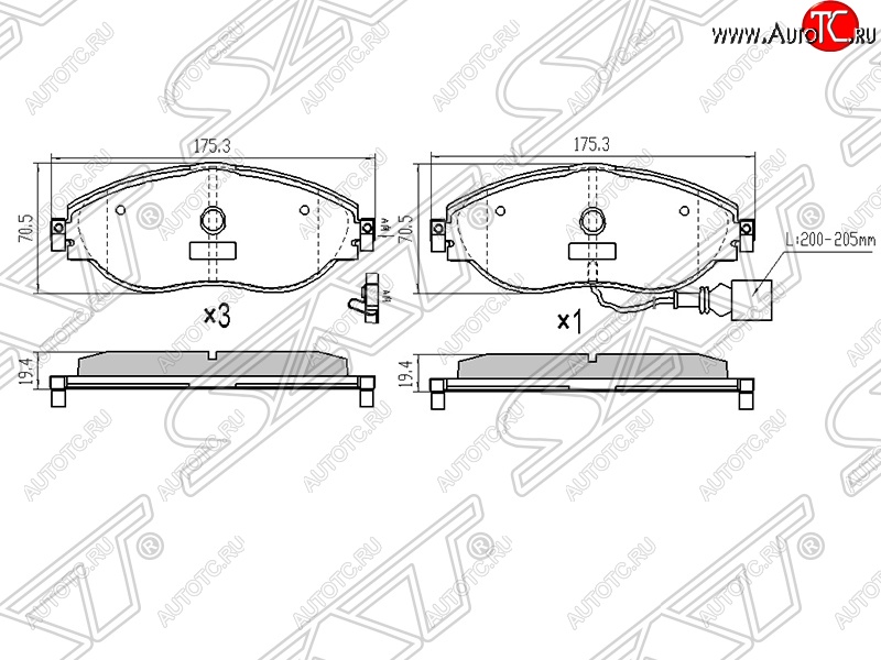 1 699 р. Колодки тормозные передние SAT Volkswagen Passat B7 универсал (2010-2015)  с доставкой в г. Майкоп