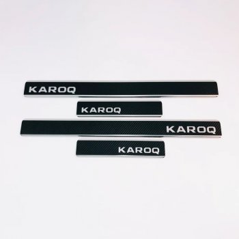 Нержавеющая сталь + карбон 2459р Нержавеющая сталь + карбон 2459р