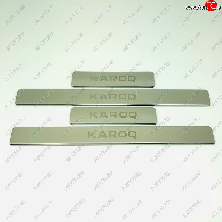 2 179 р. Накладки порожков салона INOX Skoda Karoq NU7 дорестайлинг (2017-2021) (Нержавеющая сталь)  с доставкой в г. Майкоп