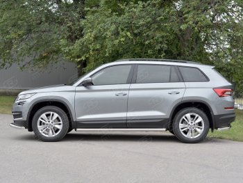 Защита порогов (Ø63 мм) SLITKOFF Skoda Kodiaq  NU7 (2017-2021) дорестайлинг (Вариант 1 (скошенные торцы под 45°))