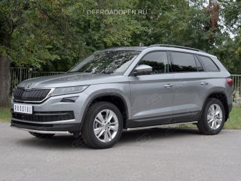 17 849 р. Защита переднего бампера (Ø63 мм, нержавейка) SLITKOFF Skoda Kodiaq NU7 дорестайлинг (2017-2021)  с доставкой в г. Майкоп. Увеличить фотографию 4