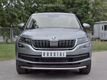Защита переднего бампера (Ø42 мм, нержавейка) SLITKOFF Skoda Kodiaq  NU7 (2017-2021) дорестайлинг