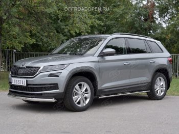 16 499 р. Защита переднего бампера (Ø63 мм, нержавейка) SLITKOFF Skoda Kodiaq NU7 дорестайлинг (2017-2021)  с доставкой в г. Майкоп. Увеличить фотографию 2