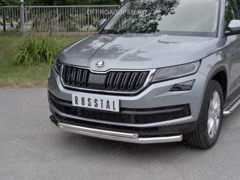 20 999 р. Защита переднего бампера (2 трубы Ø63 и 42 мм, нержавейка) SLITKOFF Skoda Kodiaq NU7 дорестайлинг (2017-2021)  с доставкой в г. Майкоп. Увеличить фотографию 2