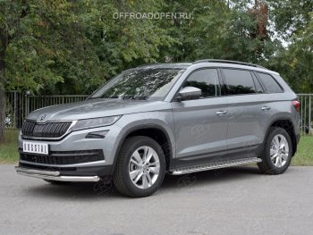 20 999 р. Защита переднего бампера (2 трубы Ø63 и 42 мм, нержавейка) SLITKOFF Skoda Kodiaq NU7 дорестайлинг (2017-2021)  с доставкой в г. Майкоп. Увеличить фотографию 4