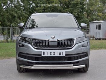 Защита переднего бампера (2 трубы Ø63 и 42 мм, нержавейка) SLITKOFF Skoda Kodiaq  NU7 (2017-2021) дорестайлинг