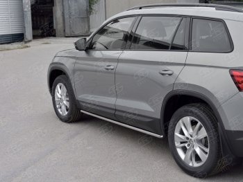 17 999 р. Защита порогов SLITKOFF из круглой трубы диаметром 42 мм v3  Skoda Kodiaq  NU7 (2017-2021) дорестайлинг  с доставкой в г. Майкоп. Увеличить фотографию 2