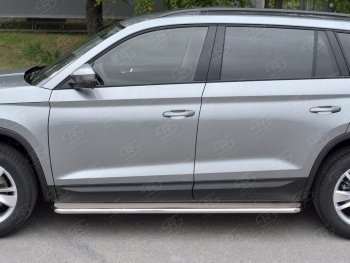 35 549 р. Широкая защита порогов из трубы диаметром 42 мм SLITKOFF v3  Skoda Kodiaq  NU7 (2017-2021) дорестайлинг  с доставкой в г. Майкоп. Увеличить фотографию 2