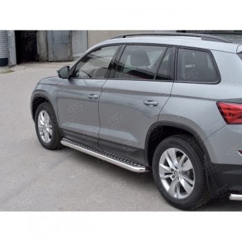 Широкая защита порогов с трубой диаметром 63 мм SLITKOFF v1 Skoda Kodiaq  NU7 (2017-2021) дорестайлинг