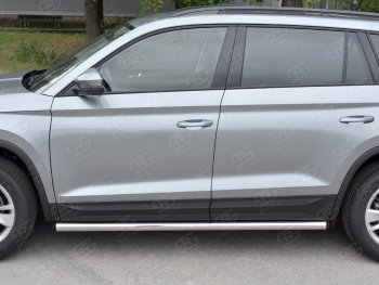 Защита порогов из круглой трубы диаметром 63 мм SLITKOFF v2 Skoda Kodiaq  NU7 (2017-2021) дорестайлинг