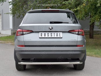 16 999 р. Защита заднего бампера (Ø63 мм, нержавейка) SLITKOFF Skoda Kodiaq NU7 дорестайлинг (2017-2021)  с доставкой в г. Майкоп. Увеличить фотографию 3