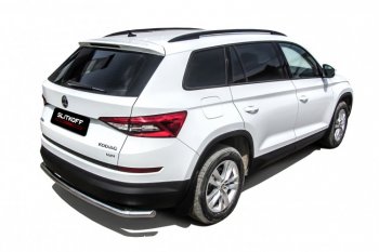Защита заднего бампера Slitkoff (Ø 57 мм, с гибами) Skoda Kodiaq  NU7 (2017-2021) дорестайлинг (Нержавеющая сталь)
