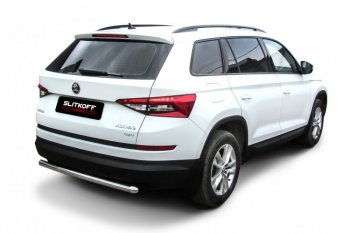 Защита заднего бампера Slitkoff (Ø 57 мм) Skoda Kodiaq  NU7 (2017-2021) дорестайлинг (Нержавеющая сталь)