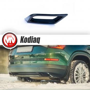 4 199 р. Имитация насадок глушителя MV-Tuning Skoda Kodiaq NU7 дорестайлинг (2017-2021) (Неокрашенные)  с доставкой в г. Майкоп. Увеличить фотографию 2