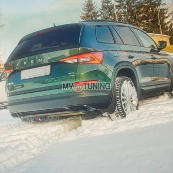Имитация насадок глушителя MV-Tuning Skoda Kodiaq  NU7 (2017-2021) дорестайлинг (Неокрашенные)