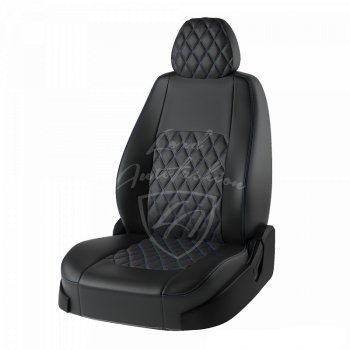 Чехлы для сидений Lord Autofashion Турин Ромб (экокожа, РЗСиС 40/60+подлокотник) Skoda Octavia  A5 (2004-2008) дорестайлинг универсал (Черный, вставка черная, строчка синяя)