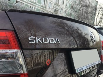 3 399 р. Лип спойлер АВТОКРАТ Skoda Octavia A7 дорестайлинг лифтбэк (2012-2017) (Неокрашенный)  с доставкой в г. Майкоп. Увеличить фотографию 4