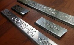 1 299 р. Накладки на порожки автомобиля CT v1 Skoda Octavia A5 дорестайлинг универсал (2004-2008)  с доставкой в г. Майкоп. Увеличить фотографию 2