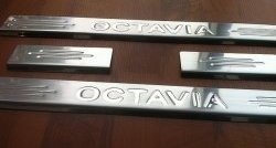 1 299 р. Накладки на порожки автомобиля CT v1 Skoda Octavia A5 дорестайлинг универсал (2004-2008)  с доставкой в г. Майкоп. Увеличить фотографию 3