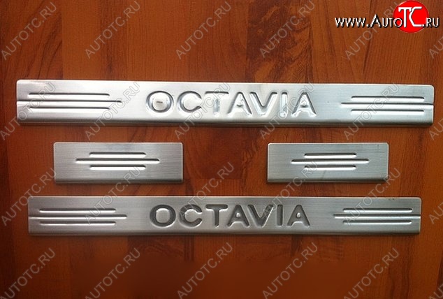 1 299 р. Накладки на порожки автомобиля CT v1 Skoda Octavia A5 дорестайлинг универсал (2004-2008)  с доставкой в г. Майкоп