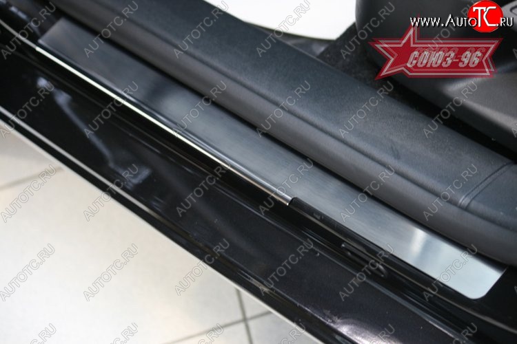 2 294 р. Накладки на внутренние пороги Souz-96 (без логотипа) Skoda Octavia A5 дорестайлинг универсал (2004-2008)  с доставкой в г. Майкоп