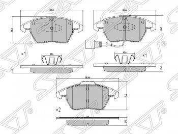 Колодки тормозные передние SAT Volkswagen Passat B7 универсал (2010-2015) ( )
