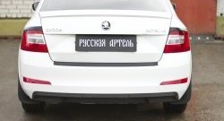 1 189 р. Защитная накладка на задний бампер RA Skoda Octavia A7 дорестайлинг лифтбэк (2012-2017)  с доставкой в г. Майкоп. Увеличить фотографию 3