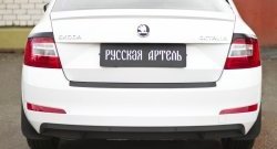 829 р. Реснички на фонари RA Skoda Octavia A7 дорестайлинг лифтбэк (2012-2017) (Неокрашенные)  с доставкой в г. Майкоп. Увеличить фотографию 3
