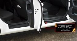 2 069 р. Накладки на порожки автомобиля RA Skoda Octavia A7 дорестайлинг лифтбэк (2012-2017) (Комплект (4 шт.))  с доставкой в г. Майкоп. Увеличить фотографию 2